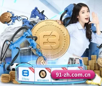 澳门威尼斯人官网投注 APP